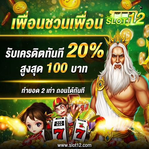 jili777 free 100 no deposit bonus philippines