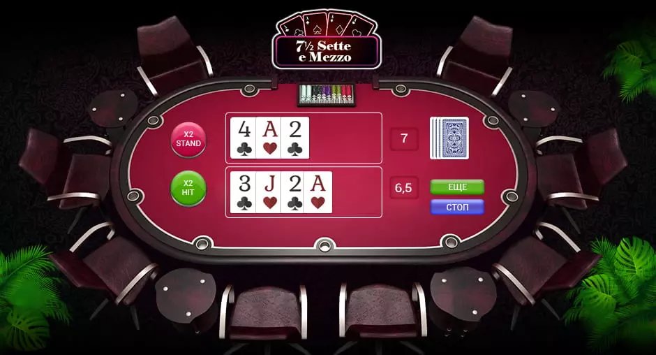 ssbet77 casino